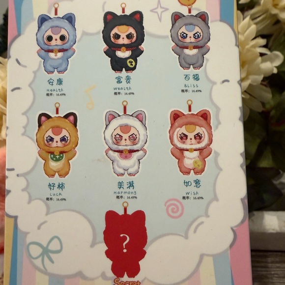 Baby Three Billionaire Cat plush pendant - Picture 3 of 5